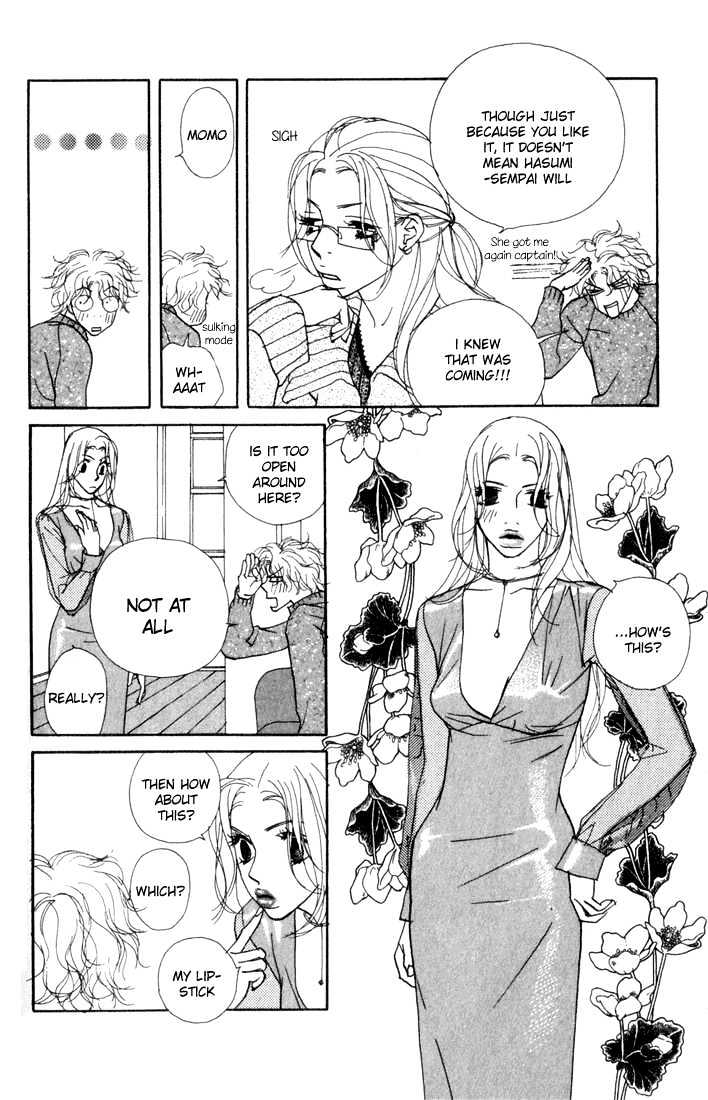 Kimi Wa Pet Chapter 5 page 18 - Chapter 5 : How to Spend Your Christmas Eve