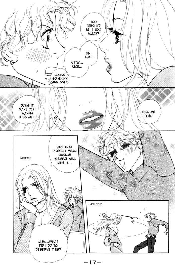 Kimi Wa Pet Chapter 5 page 19 - Chapter 5 : How to Spend Your Christmas Eve