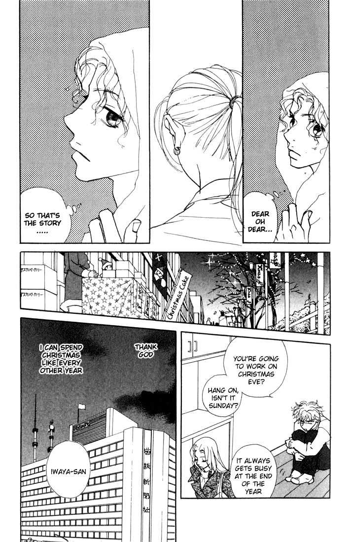 Kimi Wa Pet Chapter 5 page 23 - Chapter 5 : How to Spend Your Christmas Eve