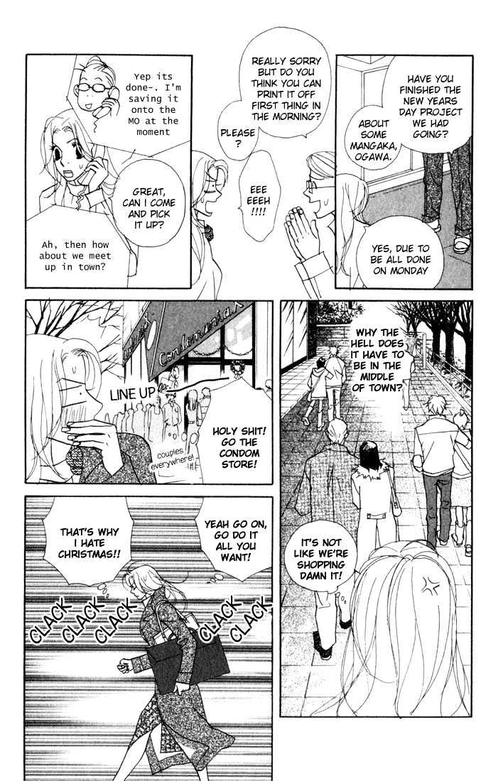 Kimi Wa Pet Chapter 5 page 24 - Chapter 5 : How to Spend Your Christmas Eve