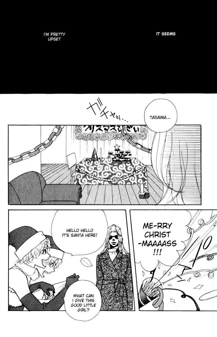 Kimi Wa Pet Chapter 5 page 26 - Chapter 5 : How to Spend Your Christmas Eve