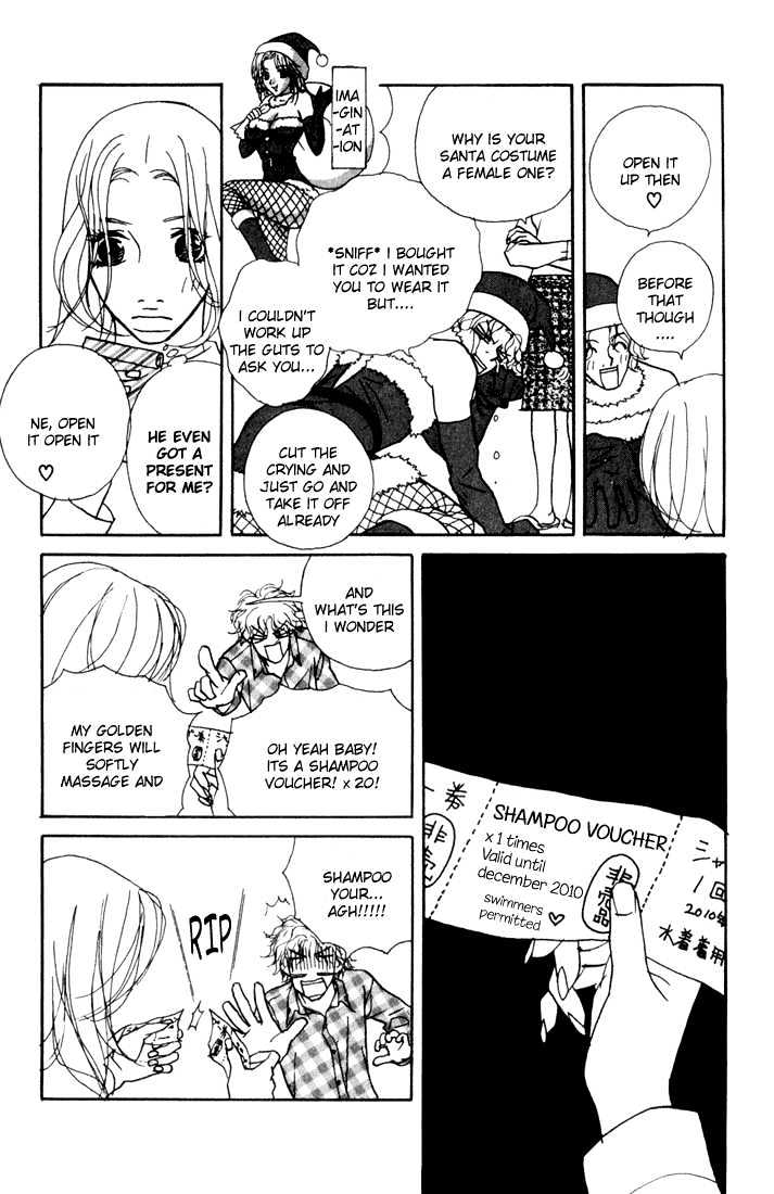 Kimi Wa Pet Chapter 5 page 27 - Chapter 5 : How to Spend Your Christmas Eve