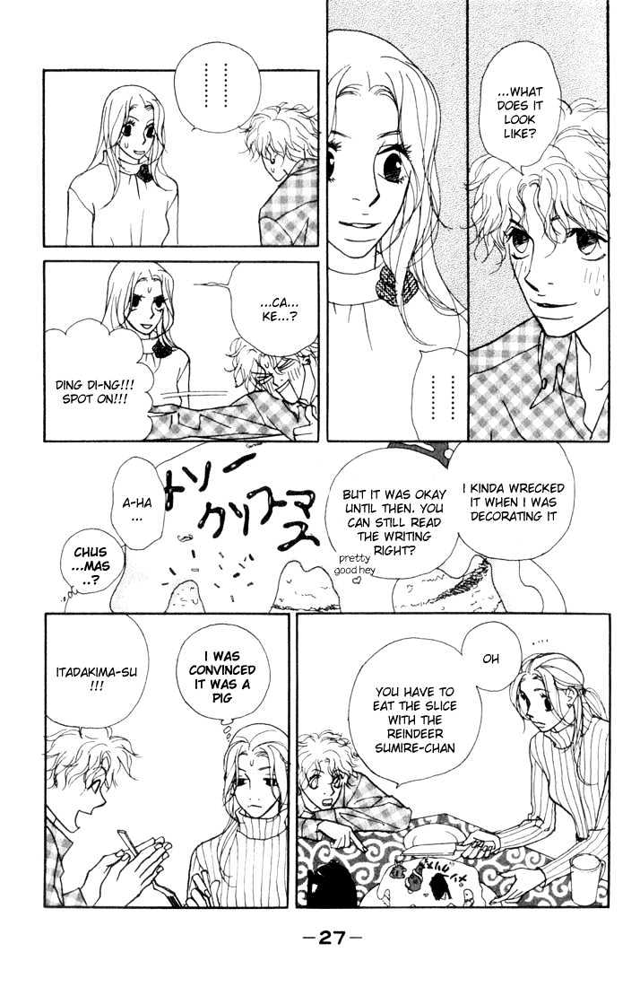 Kimi Wa Pet Chapter 5 page 29 - Chapter 5 : How to Spend Your Christmas Eve