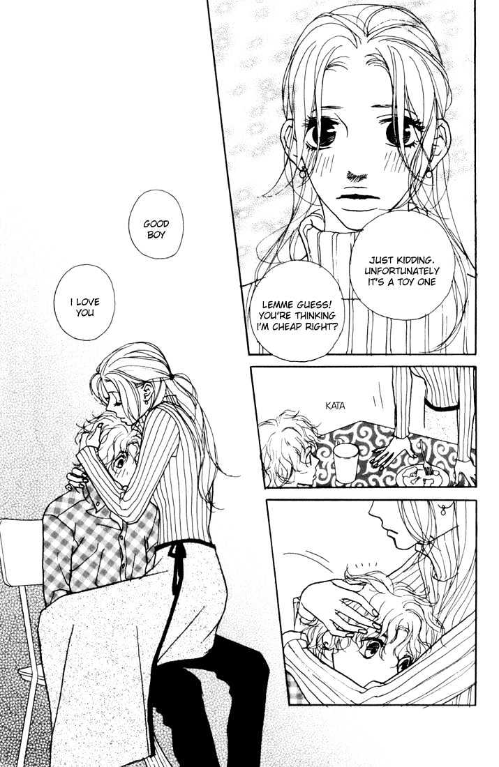 Kimi Wa Pet Chapter 5 page 31 - Chapter 5 : How to Spend Your Christmas Eve
