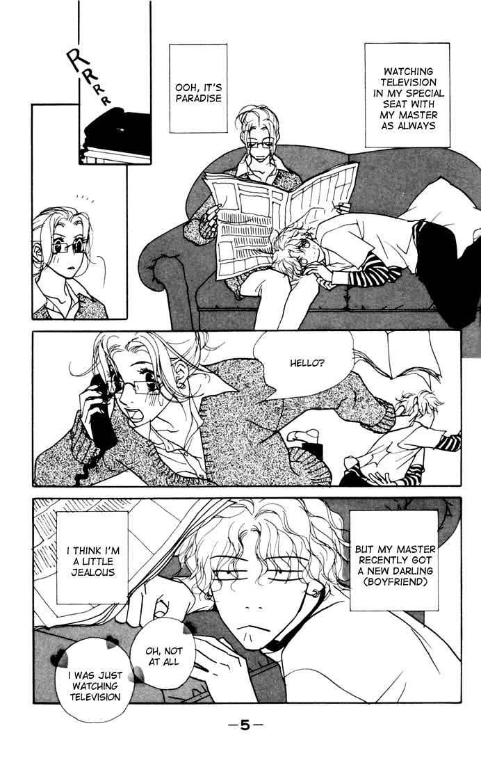 Kimi Wa Pet Chapter 5 page 7 - Chapter 5 : How to Spend Your Christmas Eve