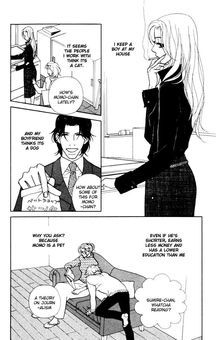 Kimi Wa Pet Chapter 5 page 8 - Chapter 5 : How to Spend Your Christmas Eve