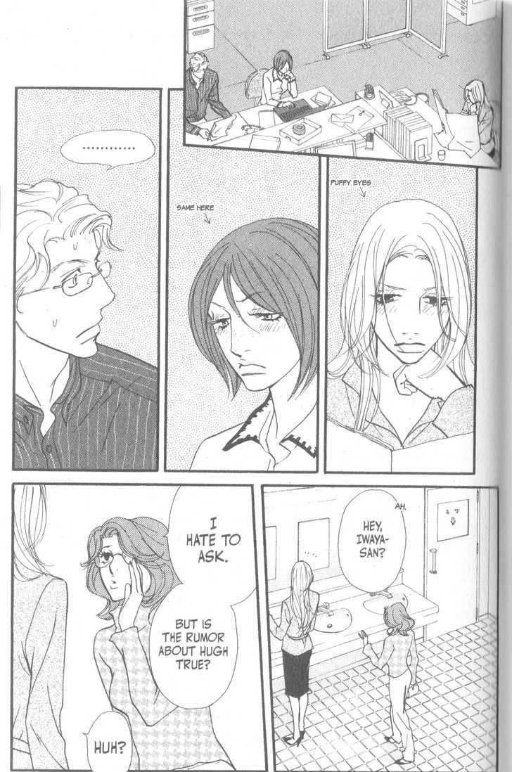 Kimi Wa Pet Chapter 50 page 14 - Chapter 50 : Marvelous Circle Of Friends