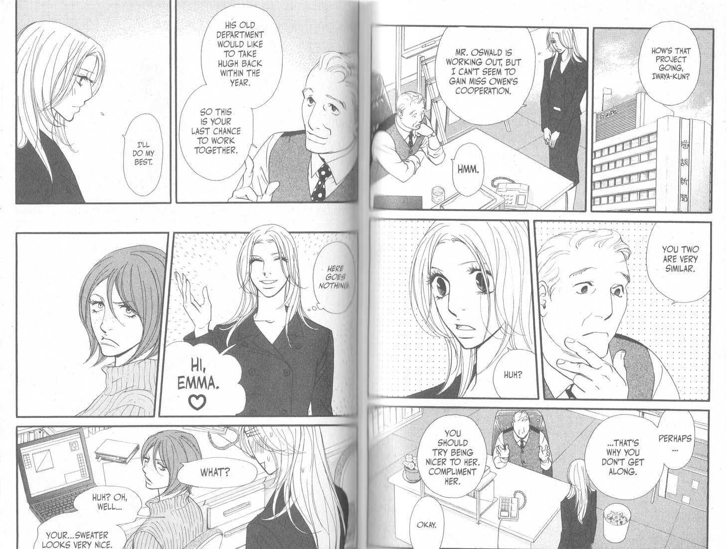 Kimi Wa Pet Chapter 50 page 8 - Chapter 50 : Marvelous Circle Of Friends
