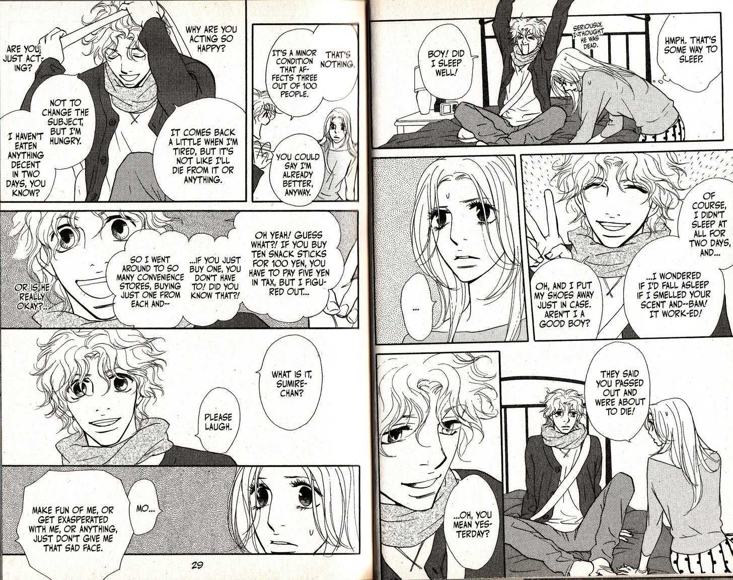 Kimi Wa Pet Chapter 53 page 12 - Chapter 53 : Mutual Therapy