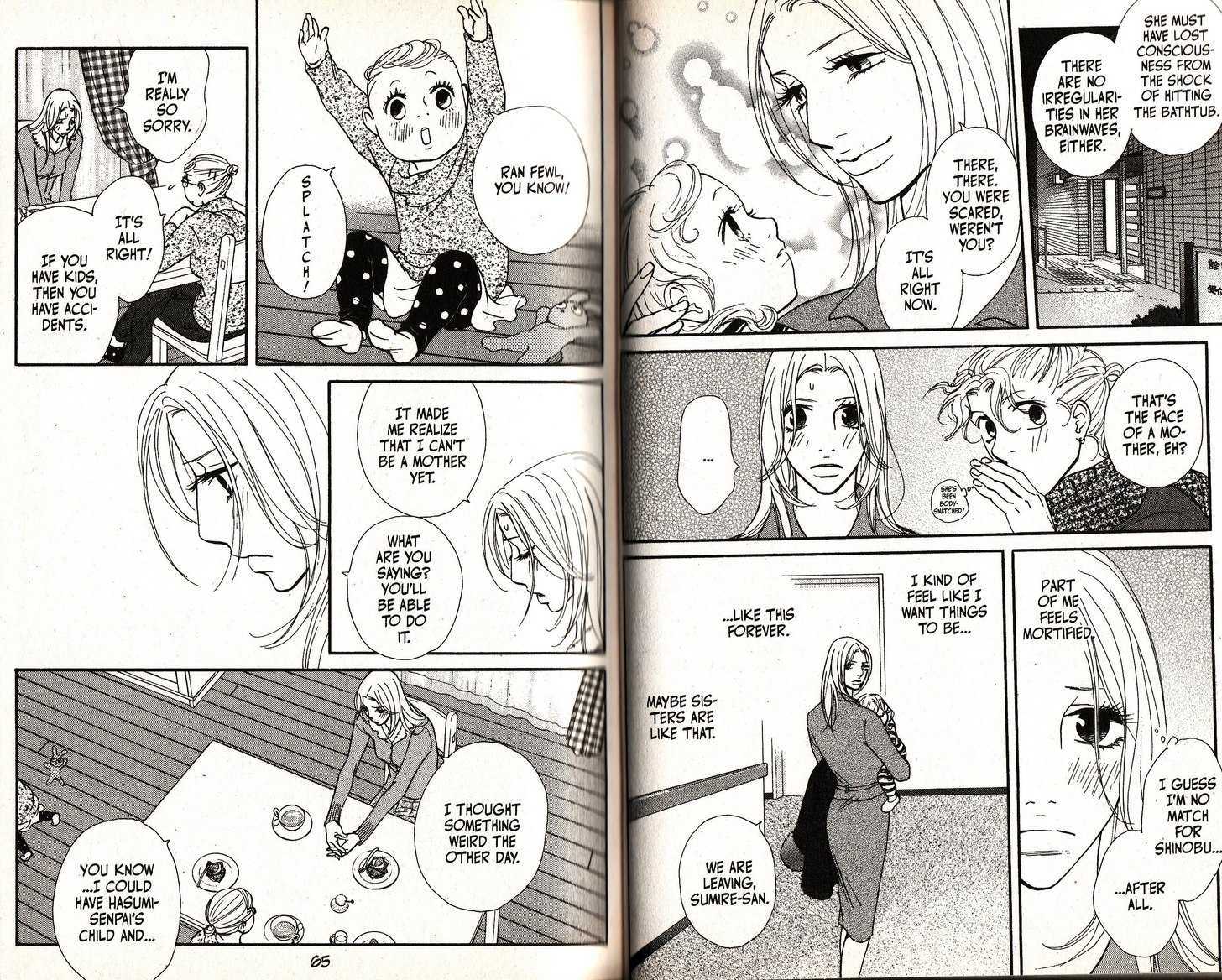 Kimi Wa Pet Chapter 54 page 14 - Chapter 54 : Ice Queen