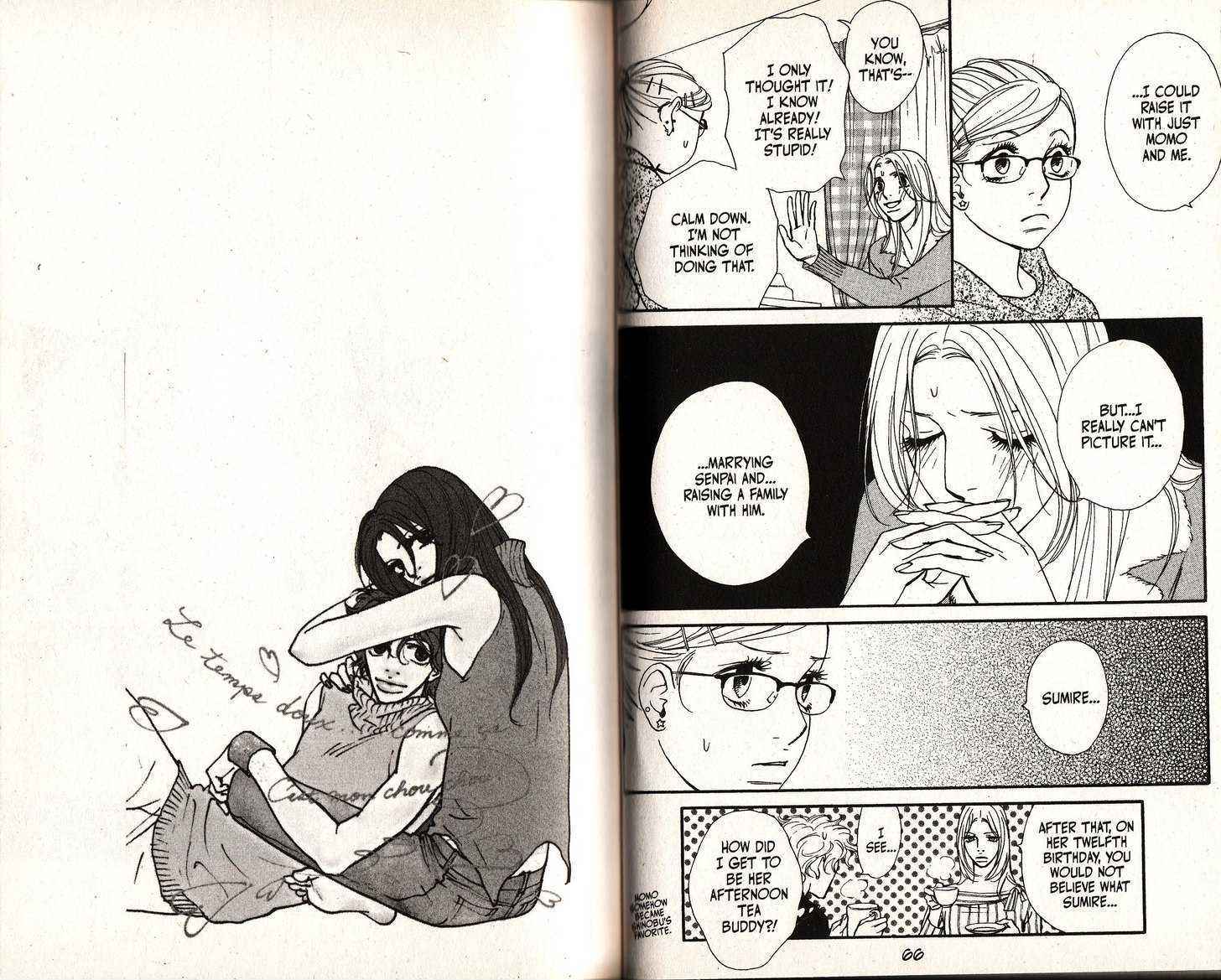 Kimi Wa Pet Chapter 54 page 15 - Chapter 54 : Ice Queen