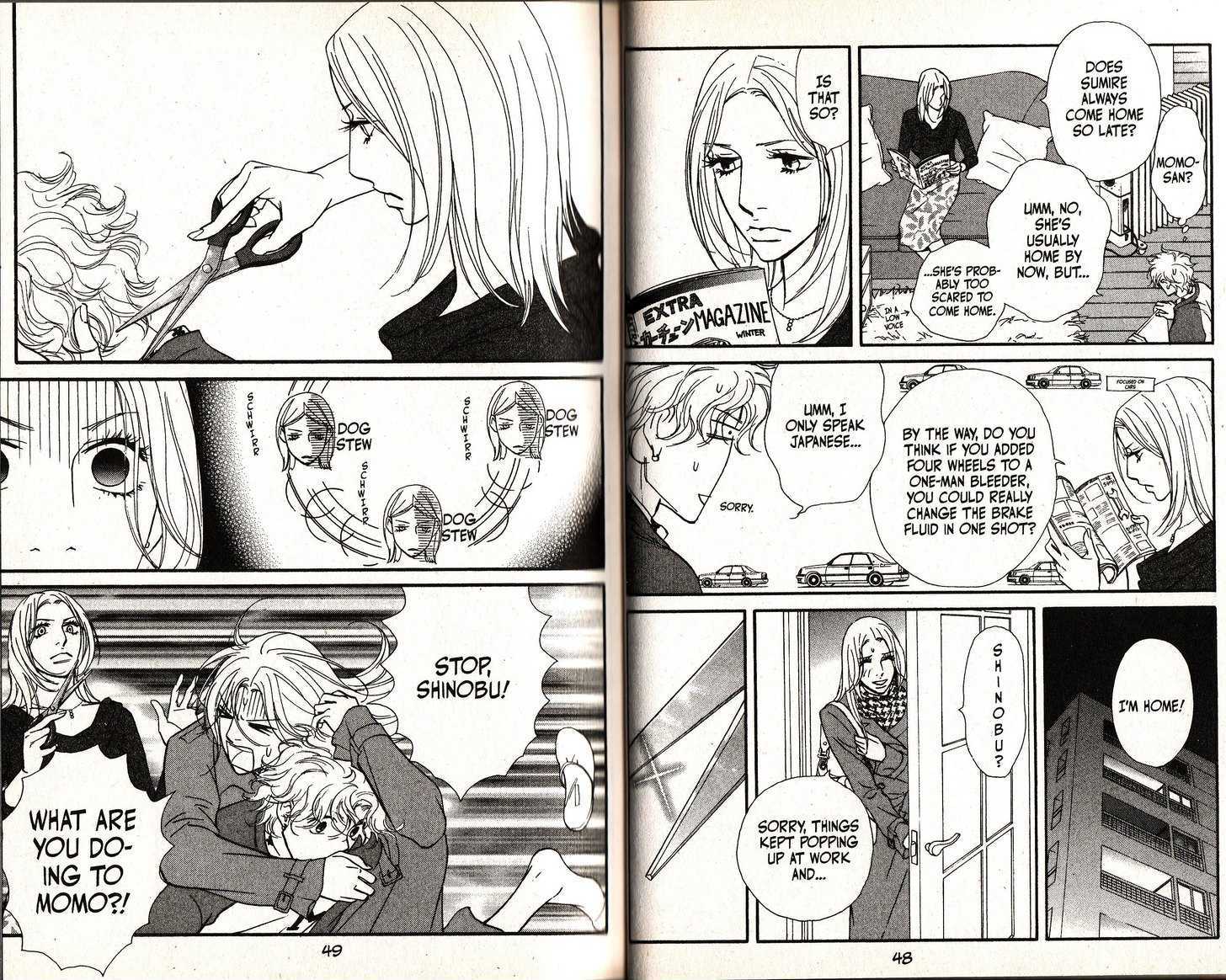 Kimi Wa Pet Chapter 54 page 6 - Chapter 54 : Ice Queen