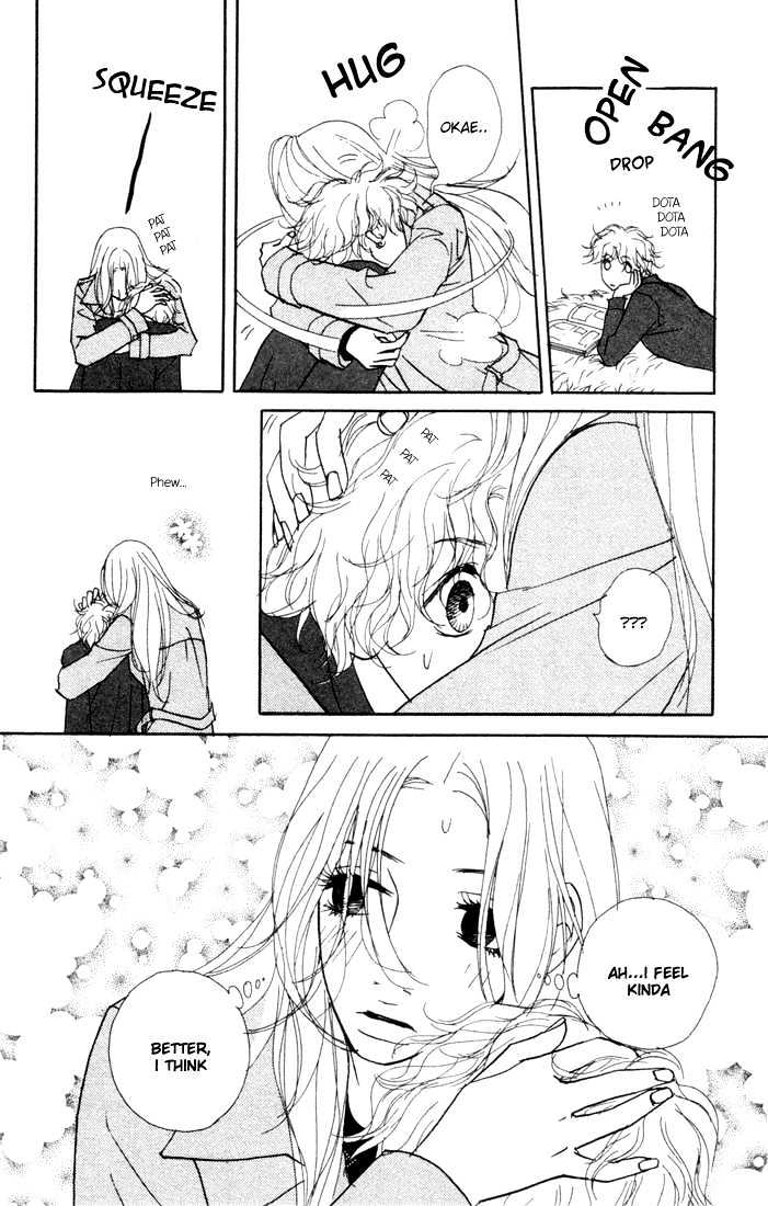 Kimi Wa Pet Chapter 6 page 11 - Chapter 6 : The Efficacy of a Pet