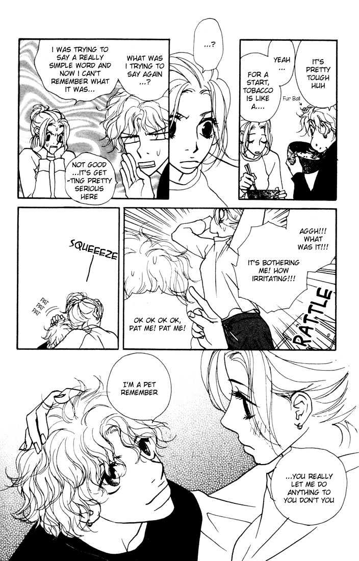 Kimi Wa Pet Chapter 6 page 13 - Chapter 6 : The Efficacy of a Pet