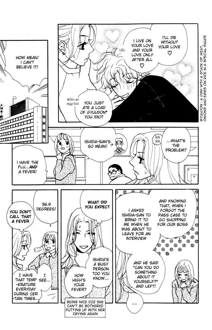 Kimi Wa Pet Chapter 6 page 14 - Chapter 6 : The Efficacy of a Pet