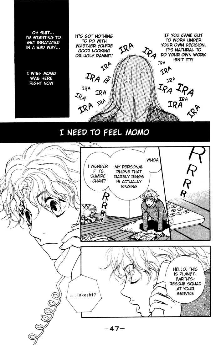 Kimi Wa Pet Chapter 6 page 16 - Chapter 6 : The Efficacy of a Pet