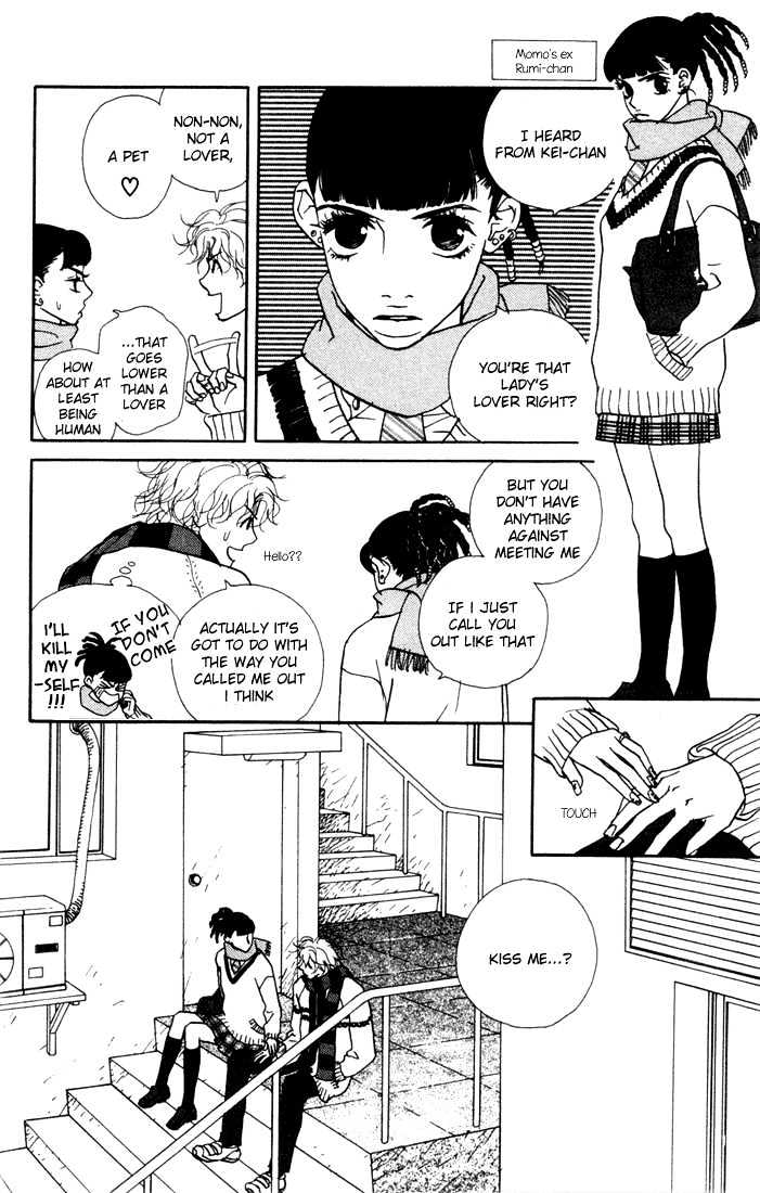 Kimi Wa Pet Chapter 6 page 17 - Chapter 6 : The Efficacy of a Pet
