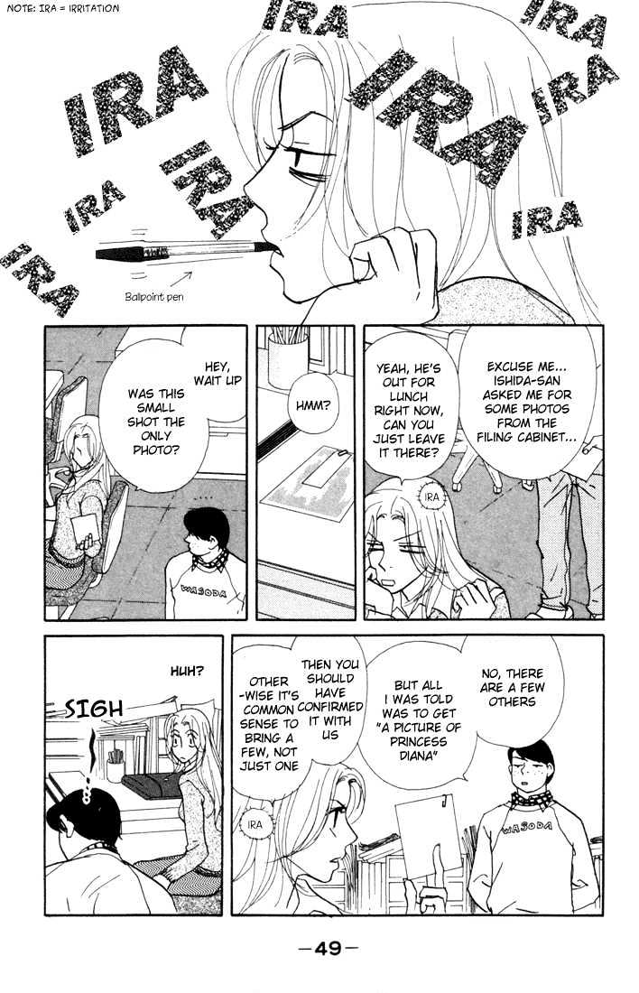 Kimi Wa Pet Chapter 6 page 18 - Chapter 6 : The Efficacy of a Pet