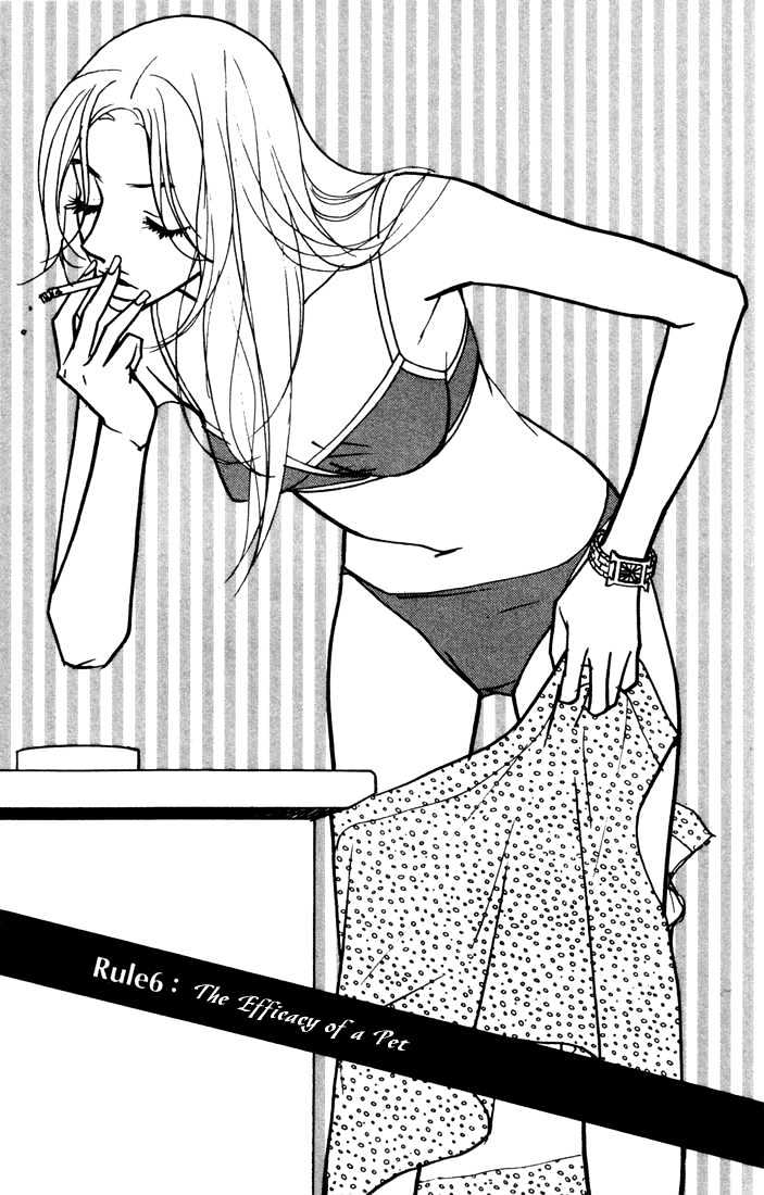 Kimi Wa Pet Chapter 6 page 2 - Chapter 6 : The Efficacy of a Pet