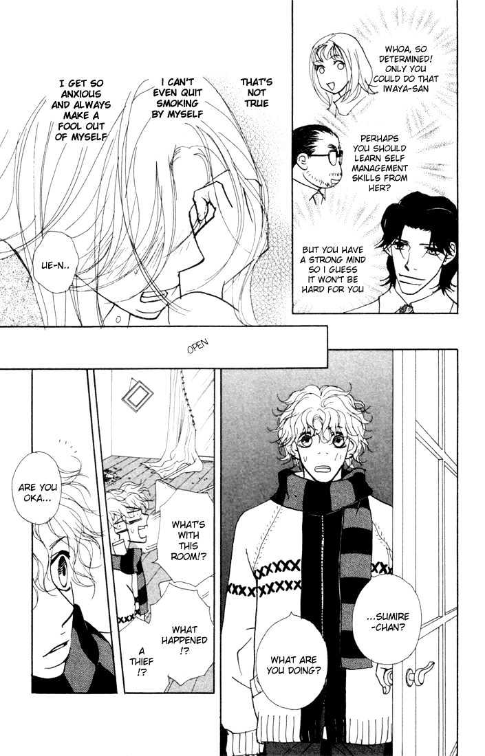 Kimi Wa Pet Chapter 6 page 24 - Chapter 6 : The Efficacy of a Pet