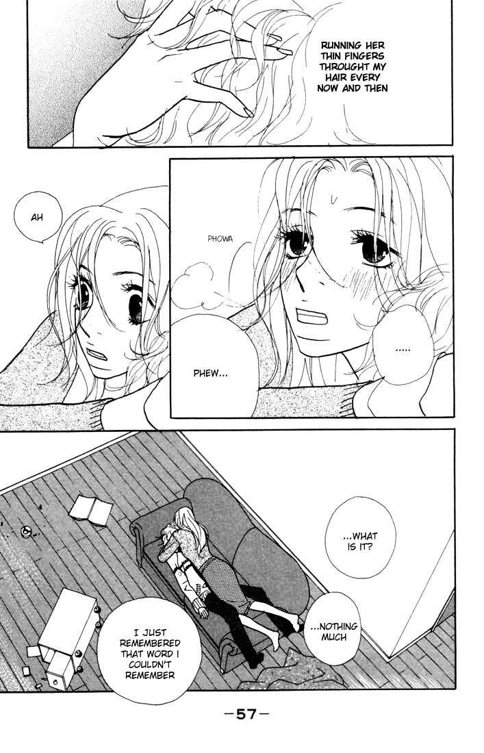 Kimi Wa Pet Chapter 6 page 26 - Chapter 6 : The Efficacy of a Pet