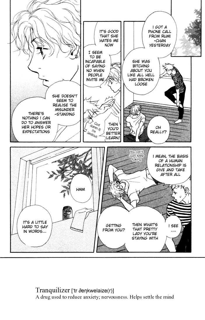 Kimi Wa Pet Chapter 6 page 27 - Chapter 6 : The Efficacy of a Pet