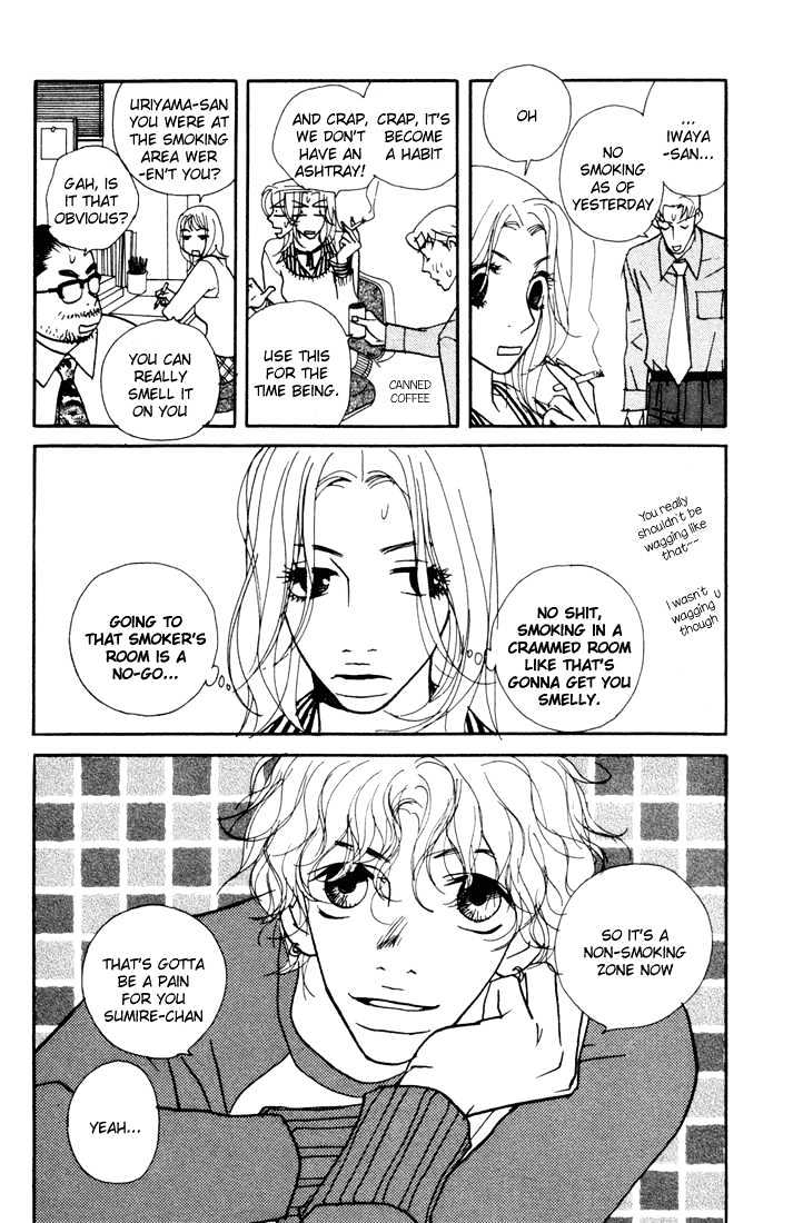 Kimi Wa Pet Chapter 6 page 5 - Chapter 6 : The Efficacy of a Pet