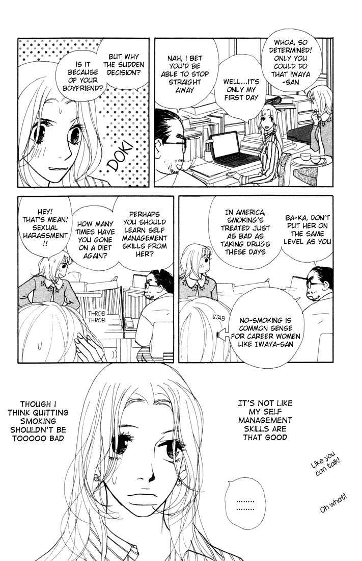 Kimi Wa Pet Chapter 6 page 7 - Chapter 6 : The Efficacy of a Pet