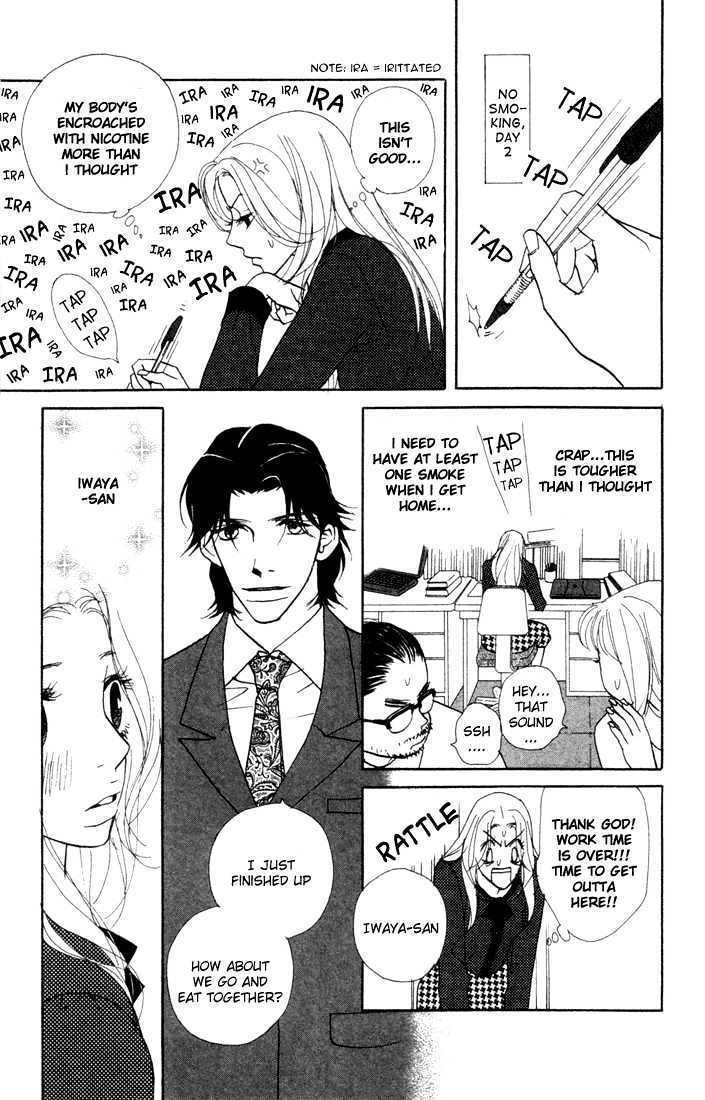 Kimi Wa Pet Chapter 6 page 8 - Chapter 6 : The Efficacy of a Pet