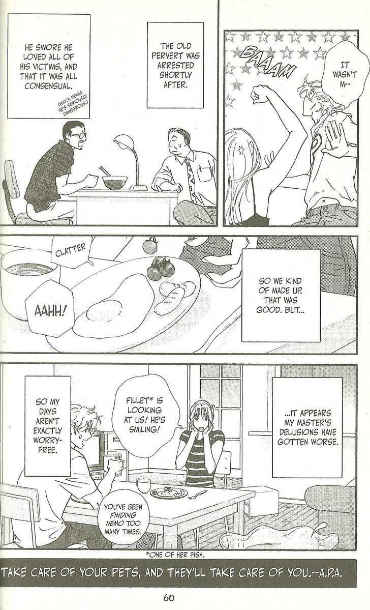Kimi Wa Pet Chapter 60 page 15 - Chapter 60 : A Dangerous Vacation