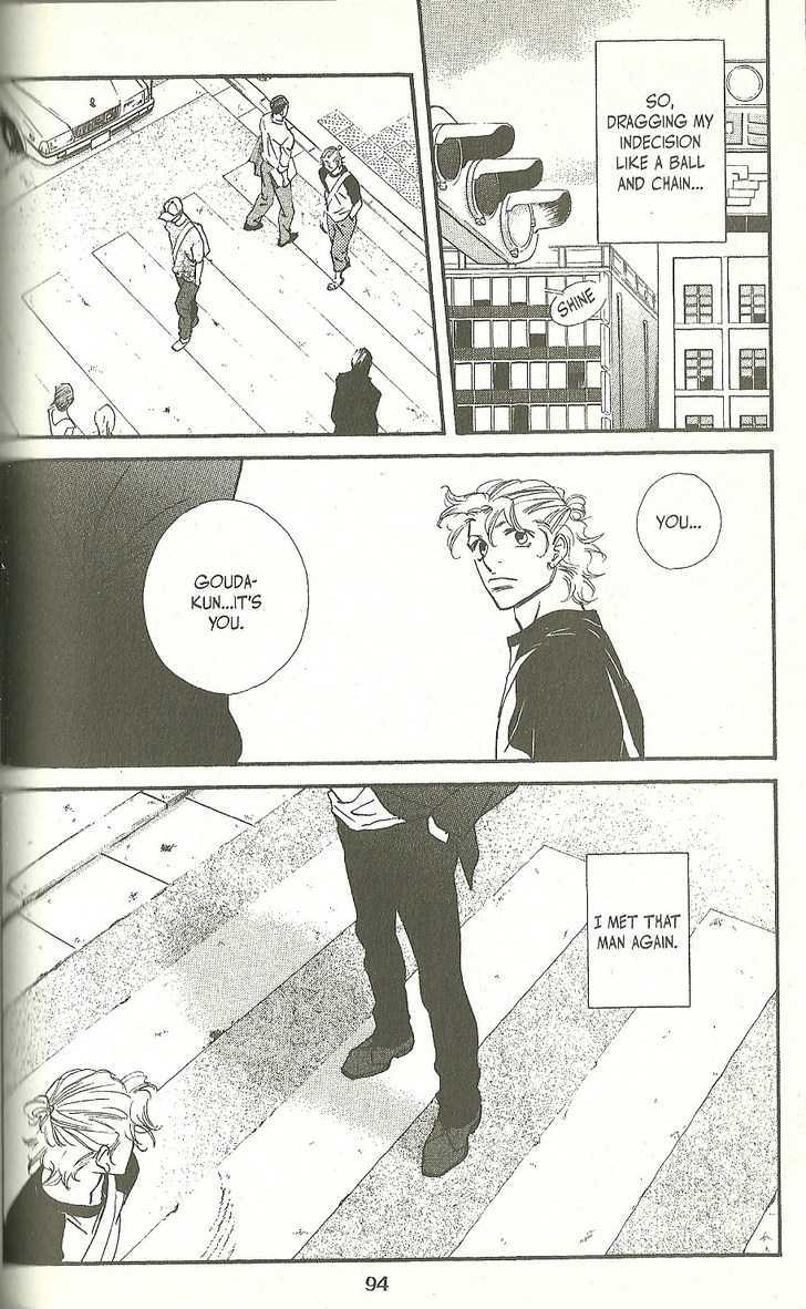 Kimi Wa Pet Chapter 61 page 17 - Chapter 61 : Confession