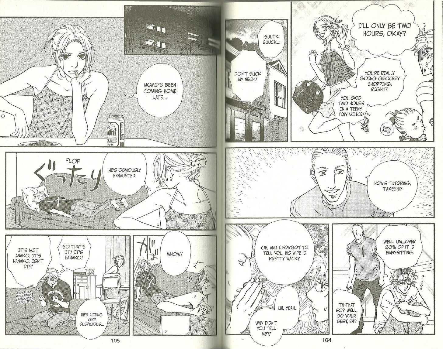 Kimi Wa Pet Chapter 62 page 6 - Chapter 62 : Jump!