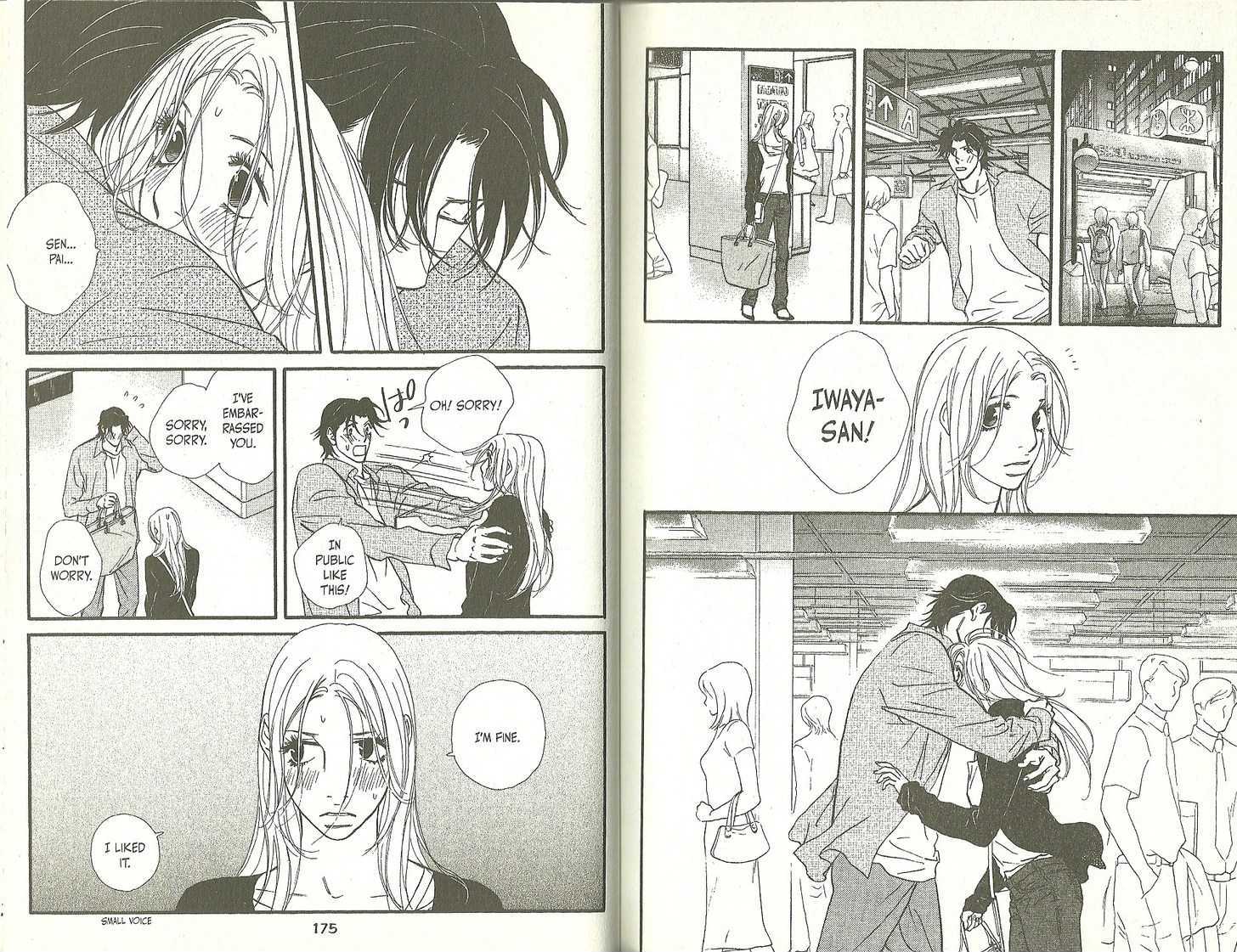 Kimi Wa Pet Chapter 64 page 13 - Chapter 64 : Just For Tonight