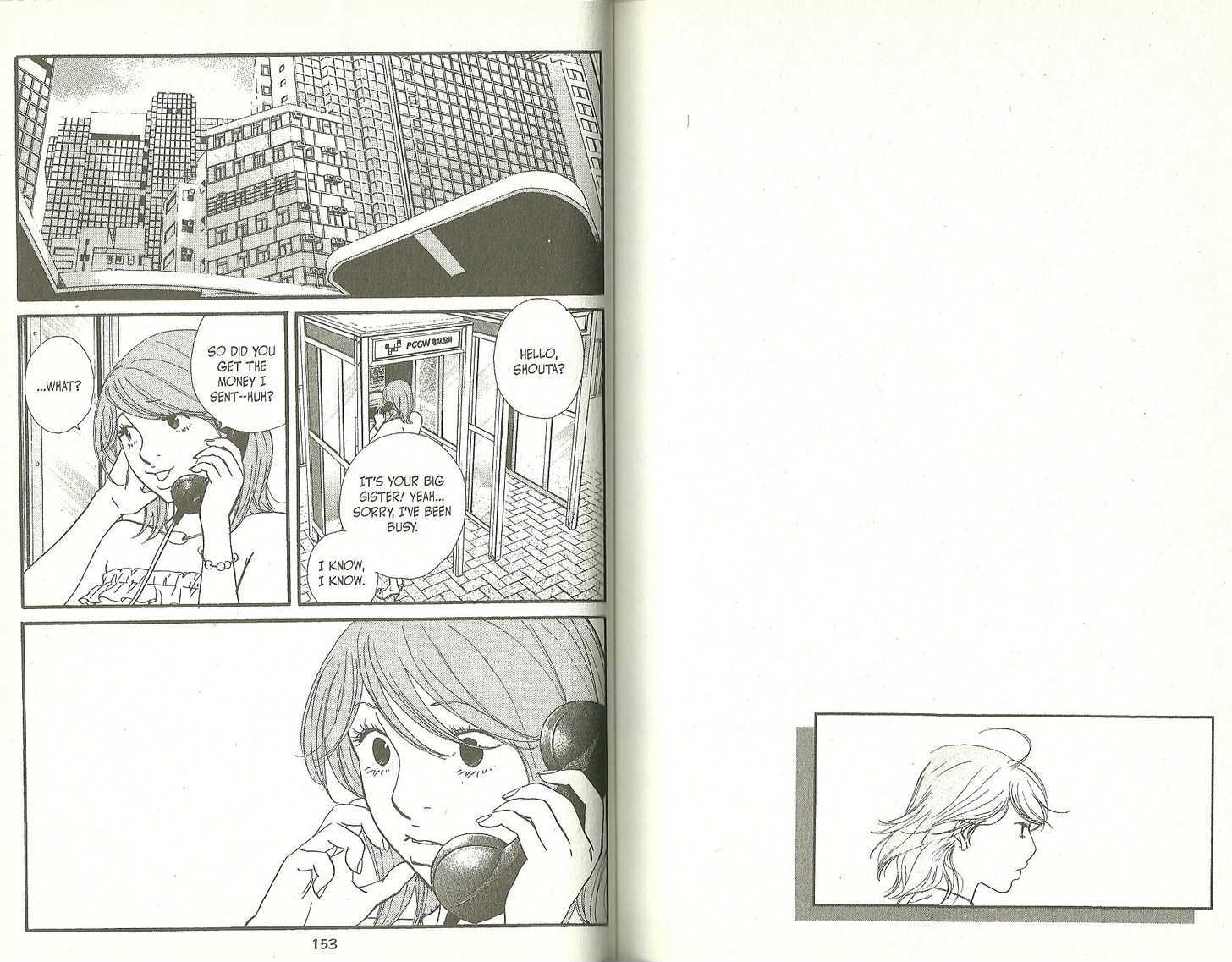 Kimi Wa Pet Chapter 64 page 2 - Chapter 64 : Just For Tonight