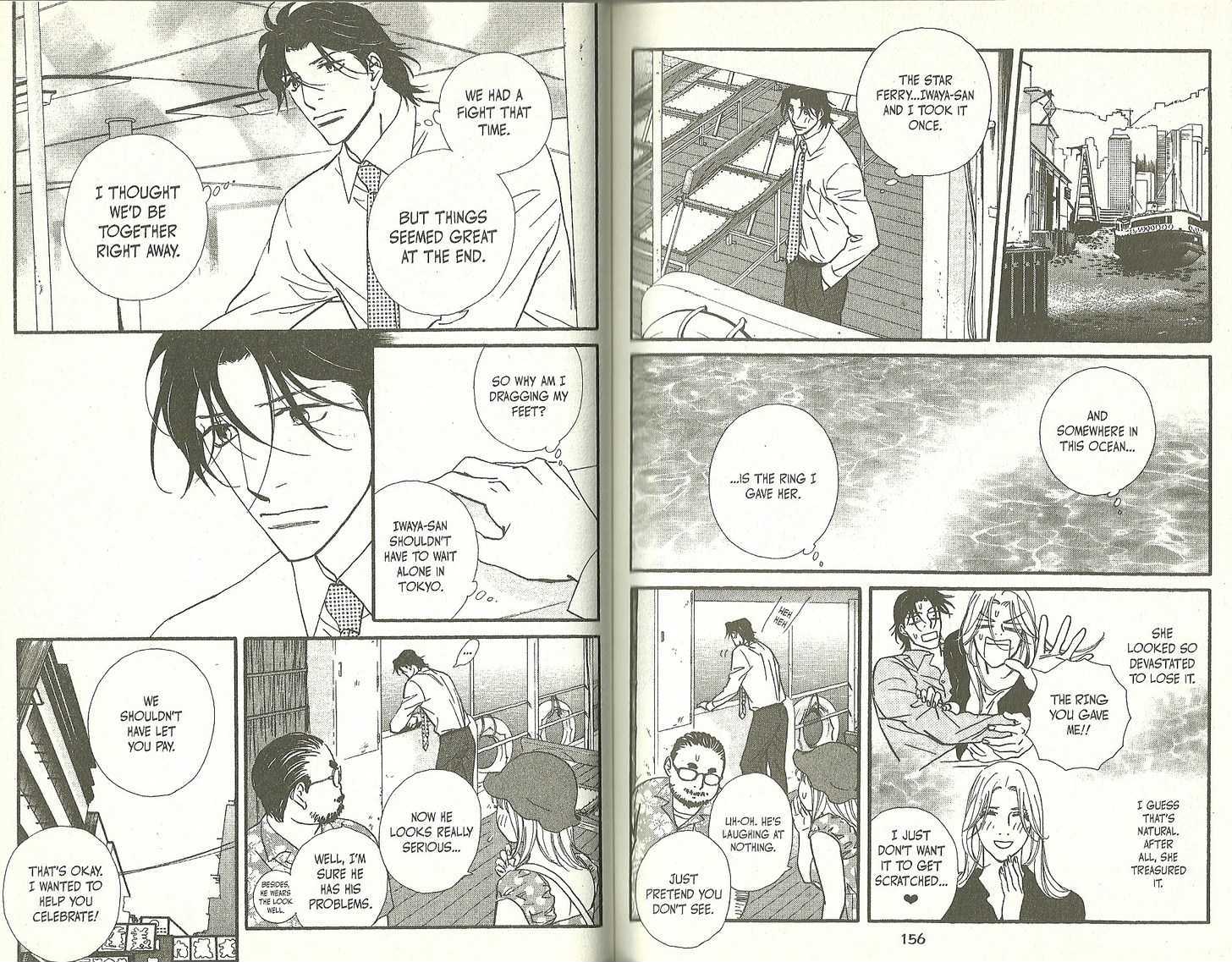 Kimi Wa Pet Chapter 64 page 4 - Chapter 64 : Just For Tonight