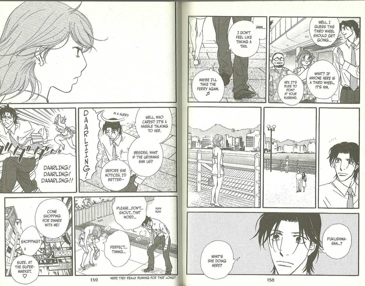 Kimi Wa Pet Chapter 64 page 5 - Chapter 64 : Just For Tonight