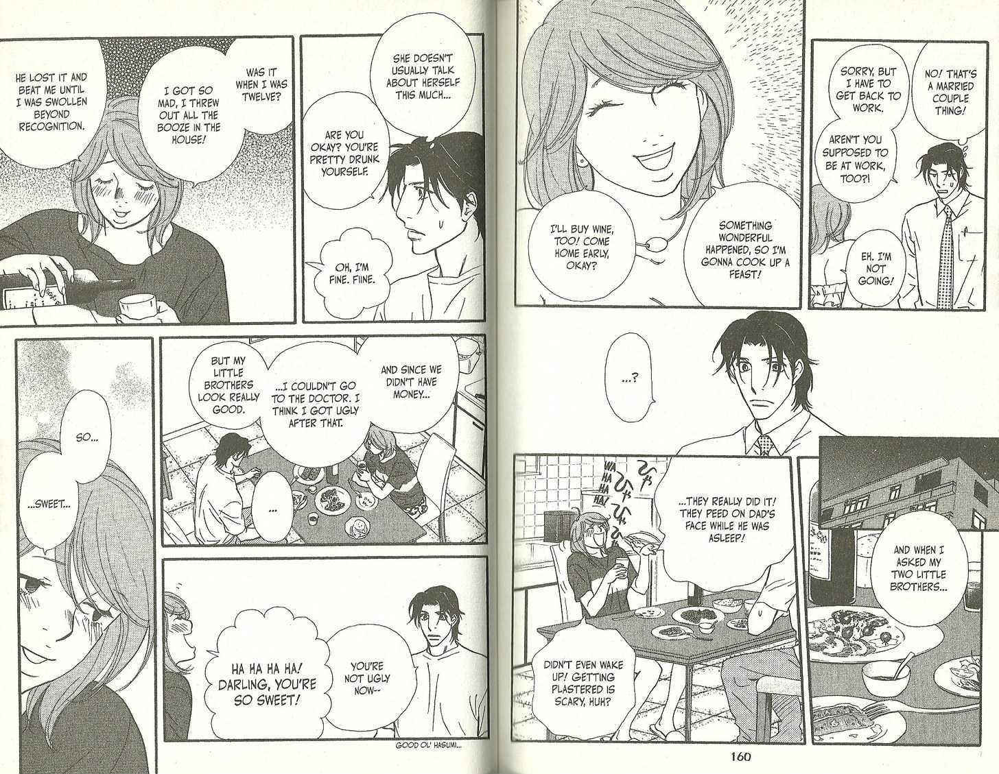 Kimi Wa Pet Chapter 64 page 6 - Chapter 64 : Just For Tonight