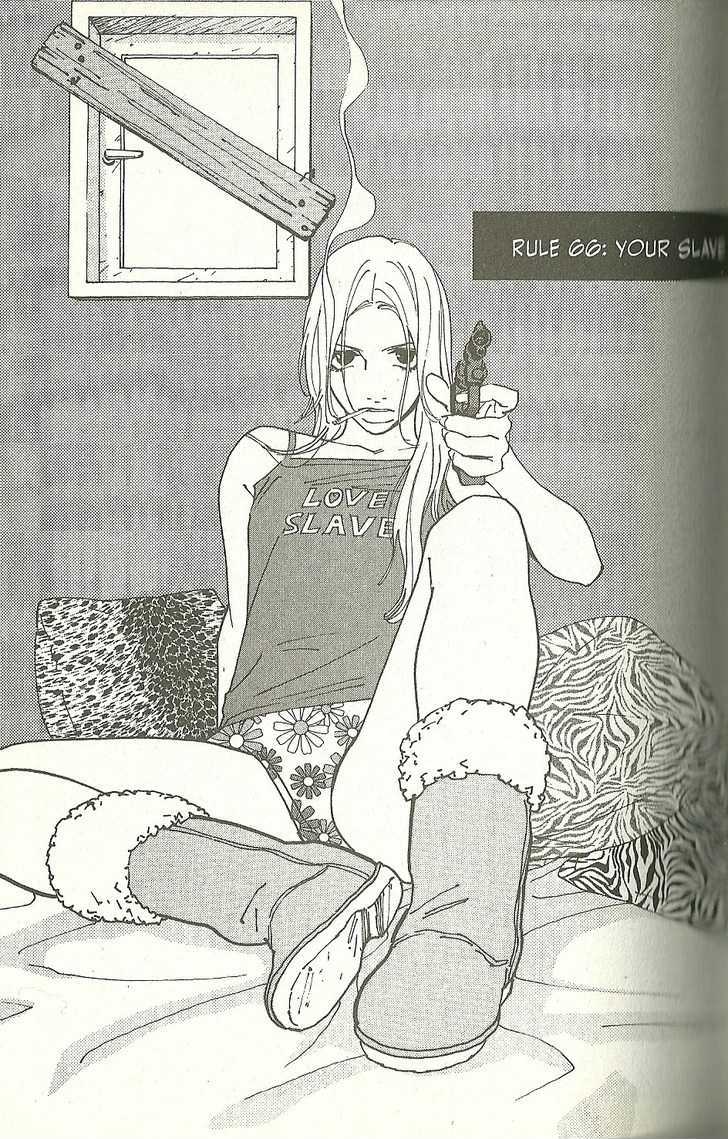 Kimi Wa Pet Chapter 66 page 1 - Chapter 66 : Your Slave