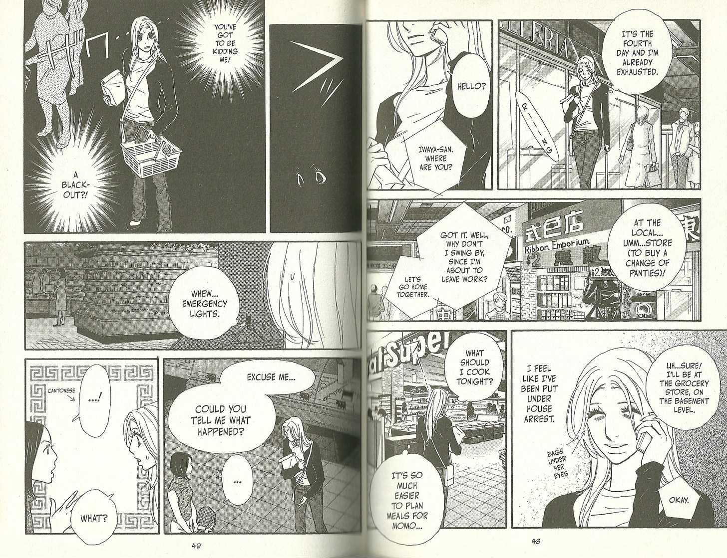 Kimi Wa Pet Chapter 66 page 9 - Chapter 66 : Your Slave