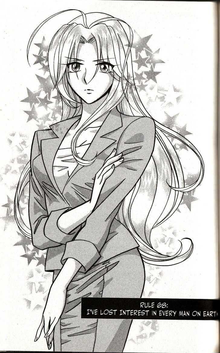 Kimi Wa Pet Chapter 68 page 1 - Chapter 68 : I've Lost Interest In Every Man On Earth