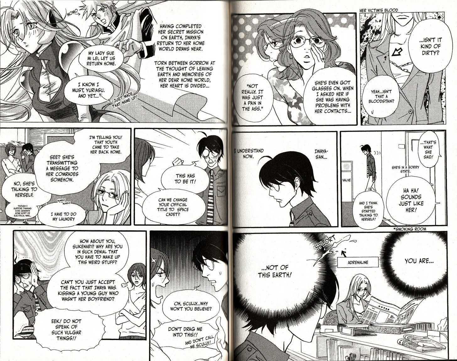 Kimi Wa Pet Chapter 68 page 11 - Chapter 68 : I've Lost Interest In Every Man On Earth