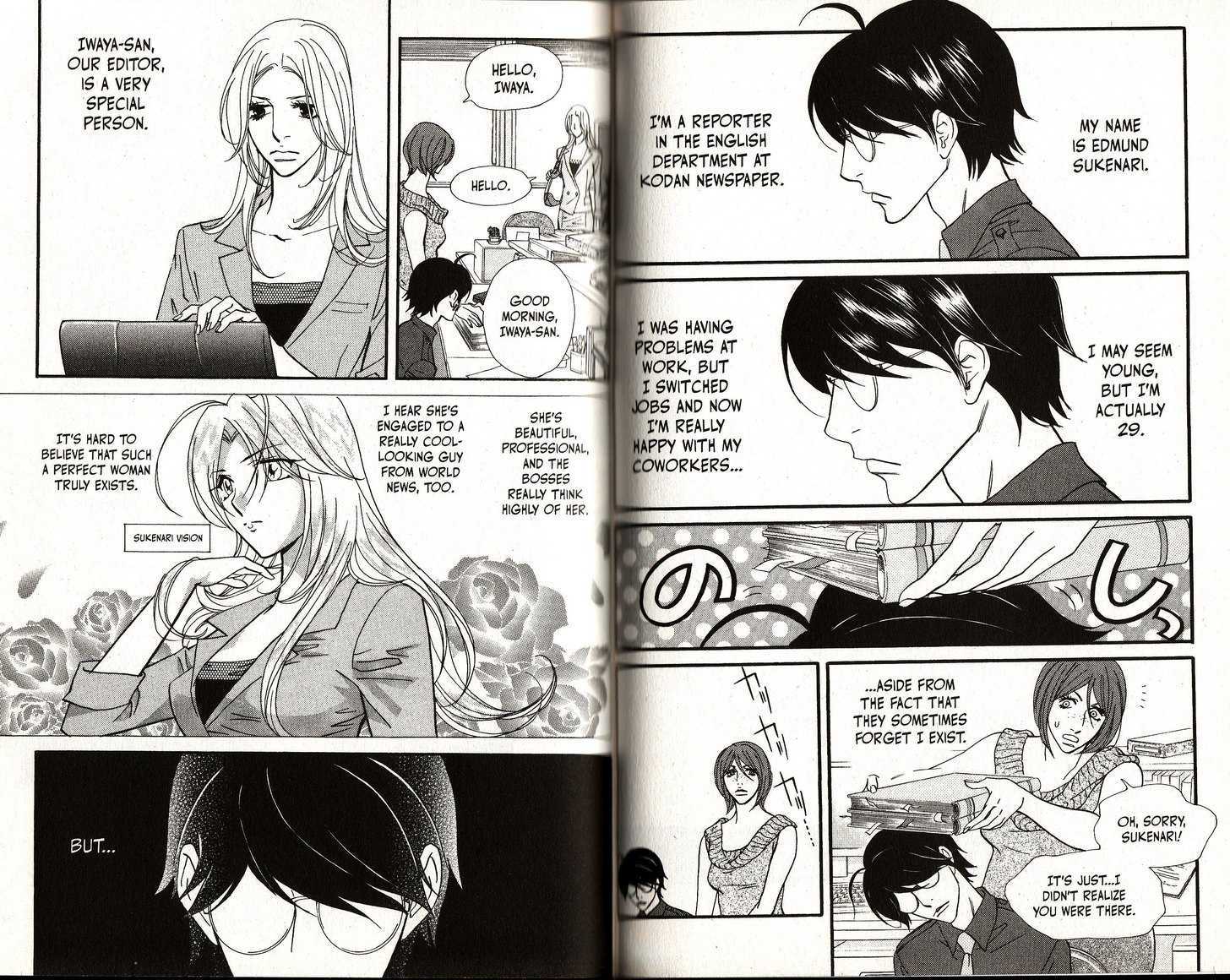 Kimi Wa Pet Chapter 68 page 2 - Chapter 68 : I've Lost Interest In Every Man On Earth