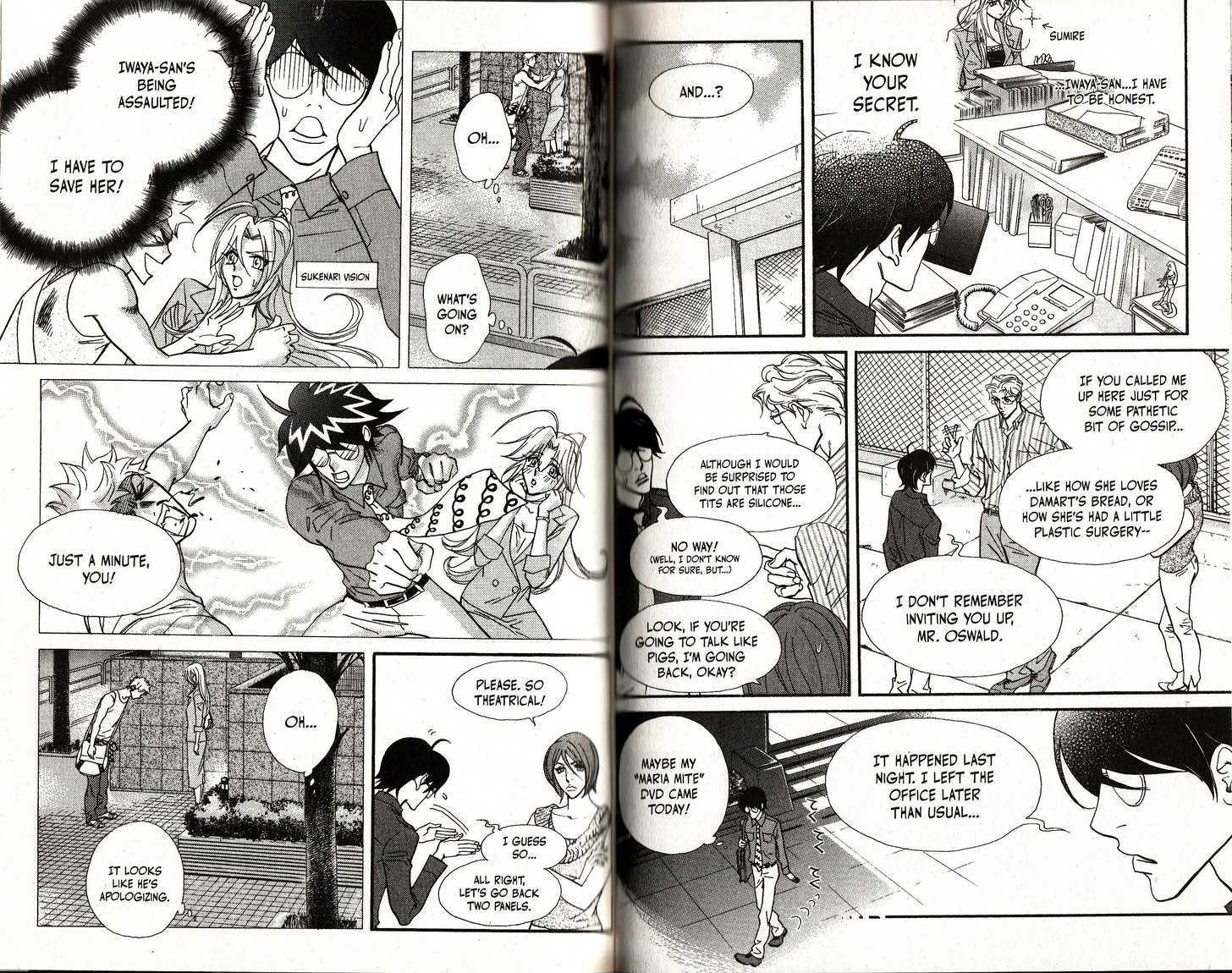 Kimi Wa Pet Chapter 68 page 3 - Chapter 68 : I've Lost Interest In Every Man On Earth