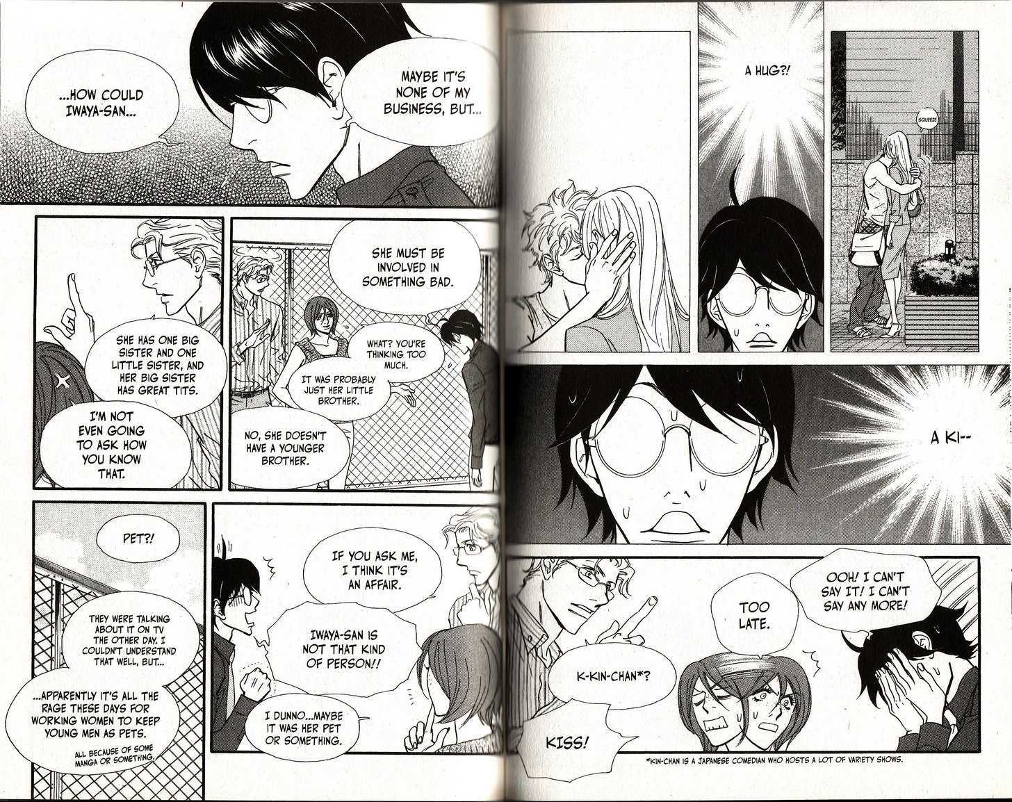 Kimi Wa Pet Chapter 68 page 4 - Chapter 68 : I've Lost Interest In Every Man On Earth