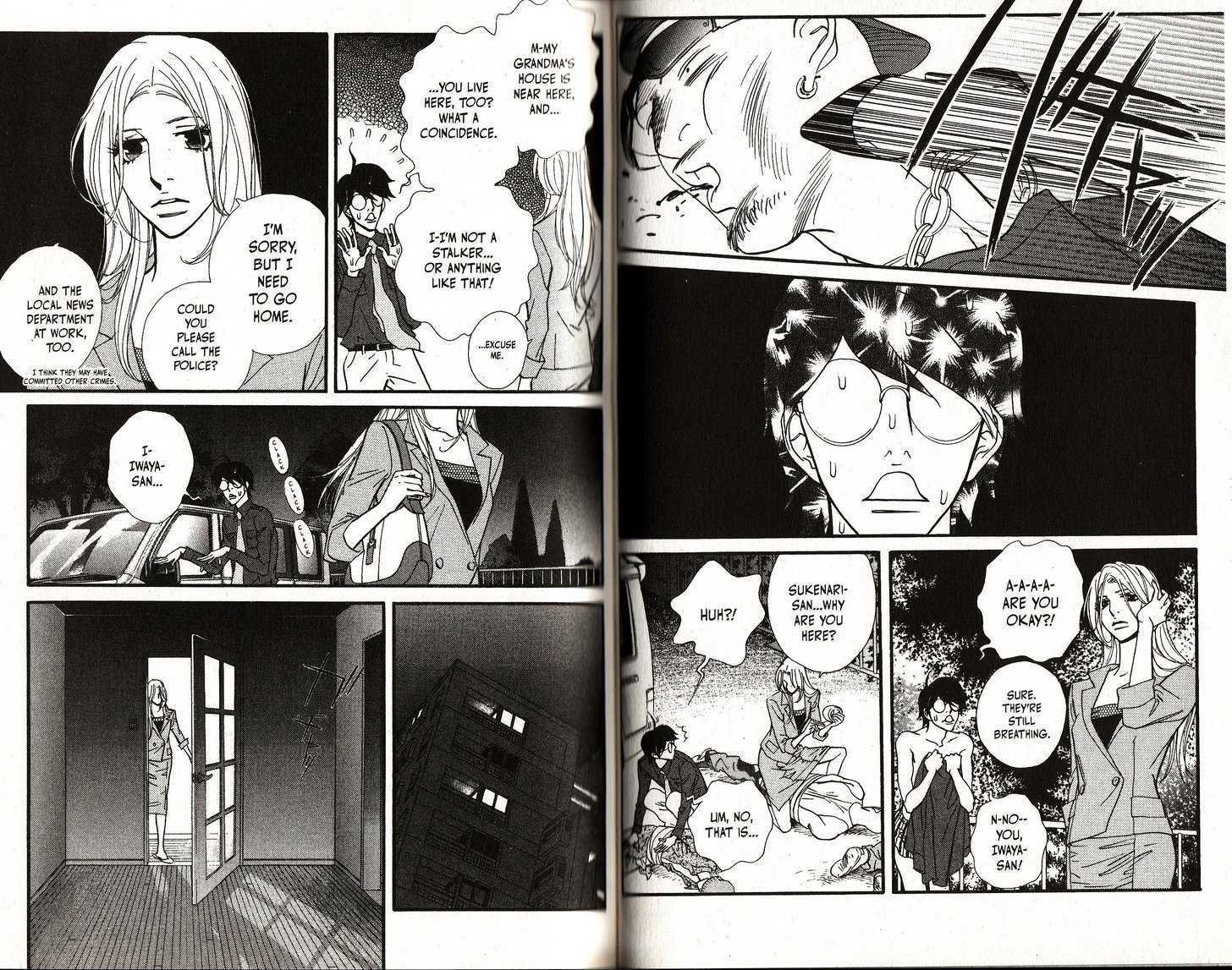 Kimi Wa Pet Chapter 68 page 9 - Chapter 68 : I've Lost Interest In Every Man On Earth