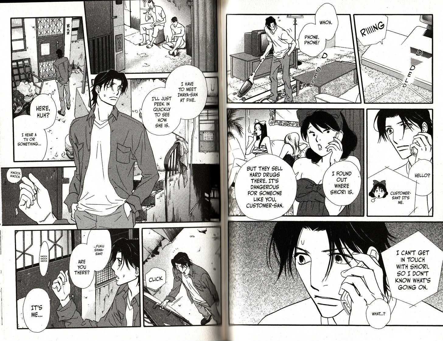 Kimi Wa Pet Chapter 69 page 10 - Chapter 69 : Last Dance