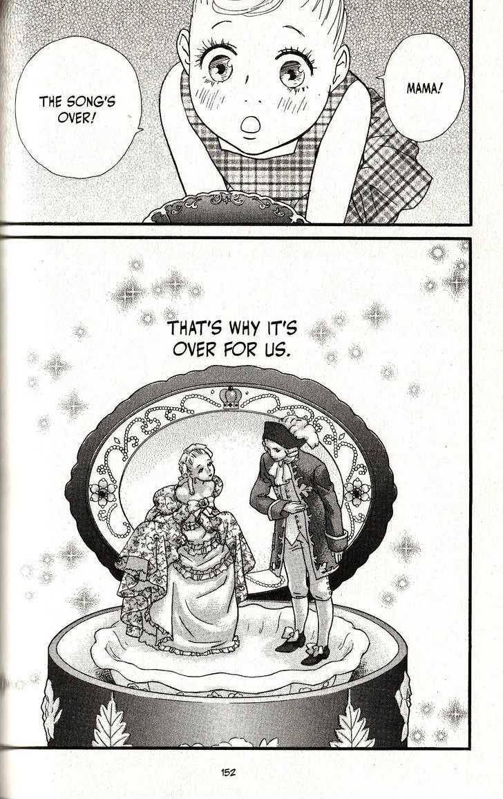 Kimi Wa Pet Chapter 69 page 16 - Chapter 69 : Last Dance