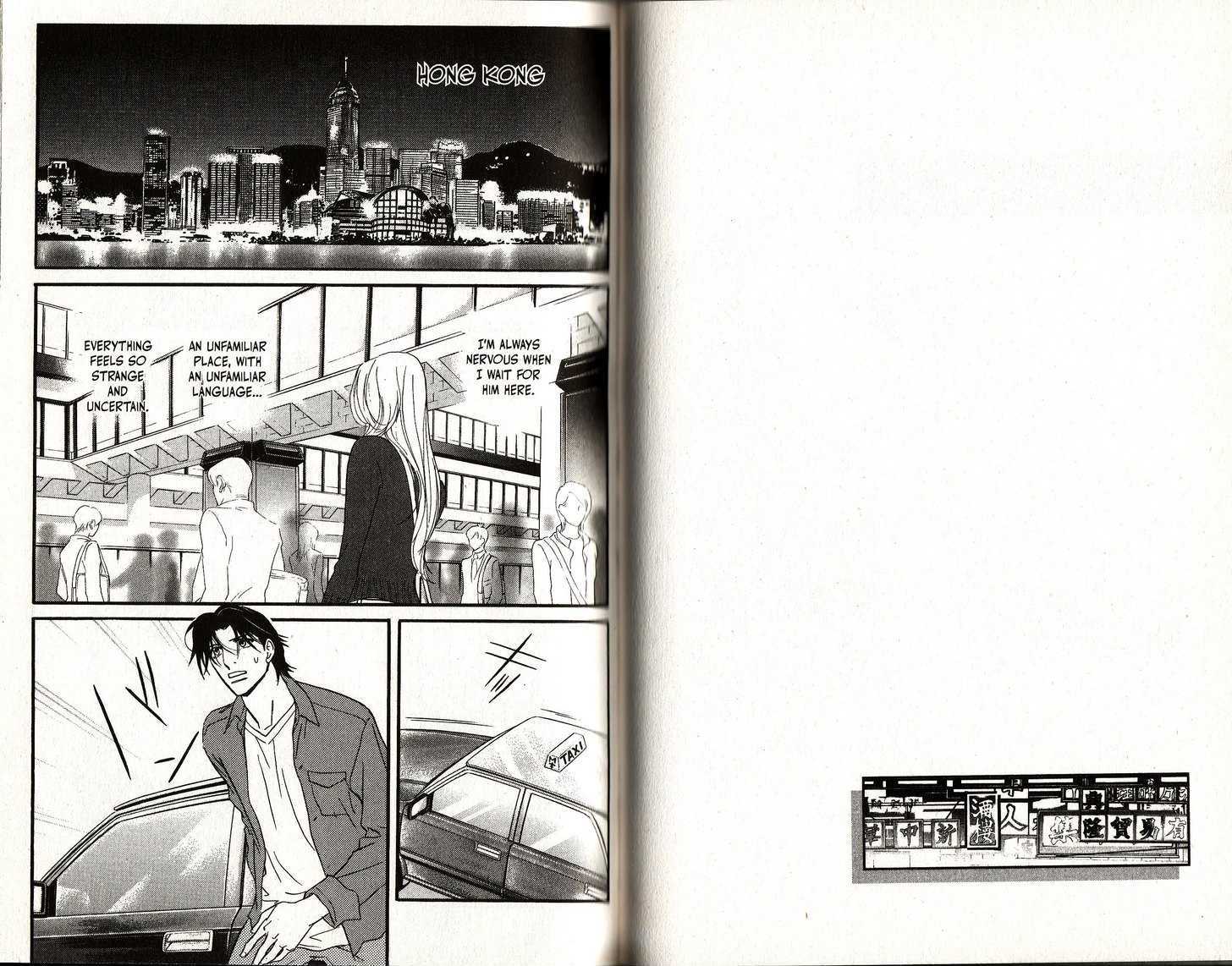 Kimi Wa Pet Chapter 69 page 2 - Chapter 69 : Last Dance