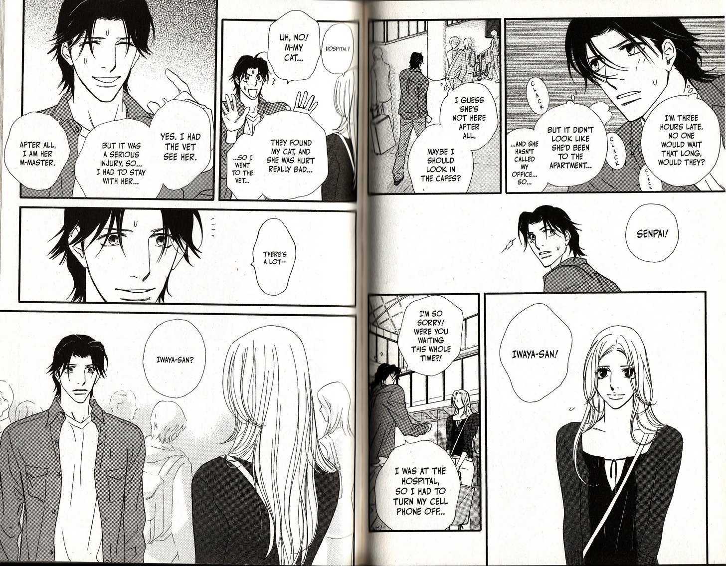 Kimi Wa Pet Chapter 69 page 3 - Chapter 69 : Last Dance