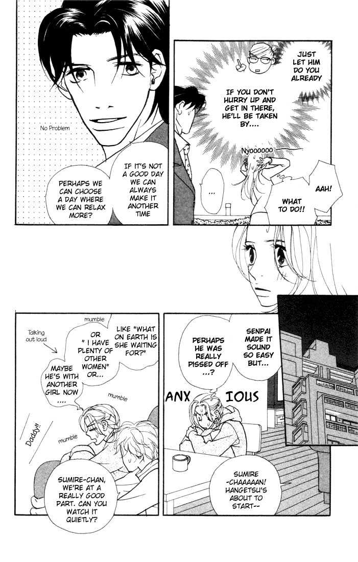 Kimi Wa Pet Chapter 7 page 10 - Chapter 7 : Can't Stand Being Alone?